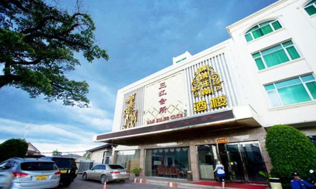 San Jiang Grand Hotel Vientiane Exteriör bild